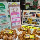 진주실버센터 이미지