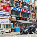 창주상회