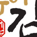 이레밀 이미지