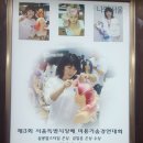 주희헤어아트 이미지