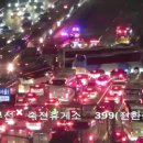 죽전 이미지