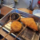 와가마마 이미지