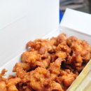 우리집 닭강정 이미지