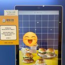 참토스트대구동호점