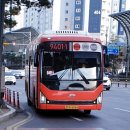 서울시중부기술교육원.블루스퀘어 이미지