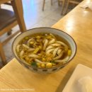 군포 산본 맛집 지인이 추천한 석스시 원산지와 후기
