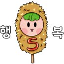 청풍시스템 이미지