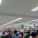 이마트에브리데이 서판교점 이미지