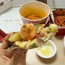 피자탑 파주운정점 | 파주피자맛집 찾다가 재방문 각! 운정피자 탐나는피자 파주운정점 포장 후기