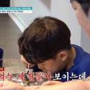 면치기