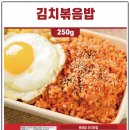 농업회사법인(주)김치나라 이미지