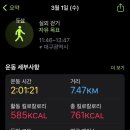 청정굴국밥 네이버블로그