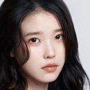 카페아이유(Cafe Iu)