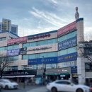 연신내바른내과의원 이미지