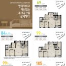 어울림 스퀘어 이미지