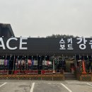 에이스샵 이미지