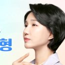 휴고성형외과의원 이미지