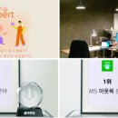 향동로 이미지