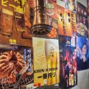 야끼니꾸 소량 용인역북점 | 야끼니꾸 소량 용인 역북점에서 첫 맥주 (feat. 맥주 세 모금)