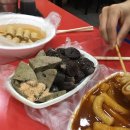 중평떡볶이 이미지