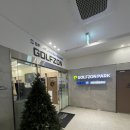 (주)GDR플러스아카데미 동묘점 | [종로/동묘] 동묘골프레슨 추천, GDR플러스아카데미 동묘점