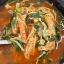 대포곰치탕대구탕 | 속초 숨은맛집, 홍게해장국 ‘대포곰치탕, 대구탕’ 추천후기