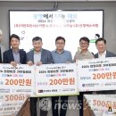 주식회사 에스씨엠 - 강남구 | 주식회사 에스씨엠