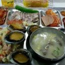 한국체육대학교 이미지