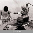 5.18 40주년, 수구들은 변할까?(희귀사진공개) 이미지