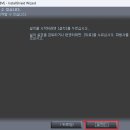 달빛호수1 이미지