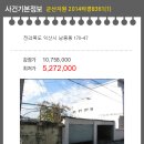 남중동-47 이미지