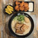 부천 신중동역 라멘 맛집 코이라멘 하루 100그릇 한정 후기