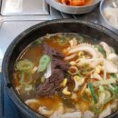 평강식당 이미지