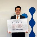 트리니티 이미지