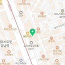 미소가담긴치과의원 이미지