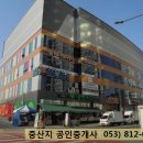 펜타힐즈 태권도장 이미지