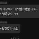 쿱케이팝 이미지