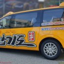 고창합기도 이미지