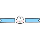 청정회타운 네이버블로그