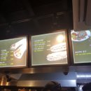 앙카라피크닉