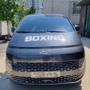 대전복싱클럽 이미지