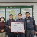 (주)마트고 이미지