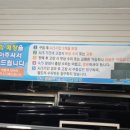광주중고TV 네이버블로그