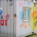 사랑어린학교 이미지