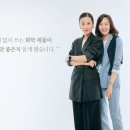 젬페이스 체험단 - 트록세덤 캡슐 클린저 -
