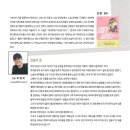 을숙도문화회관소공연장 이미지