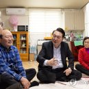 대화경로당 이미지