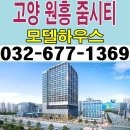 원흥3로 이미지