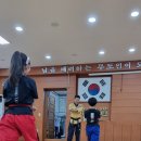 부림태권도장 이미지