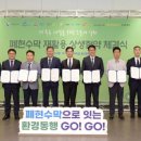 세진케미칼 이미지